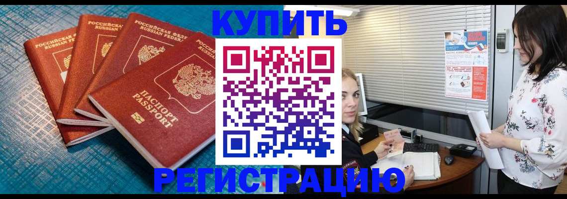 форма 3 в Ростове-на-Дону